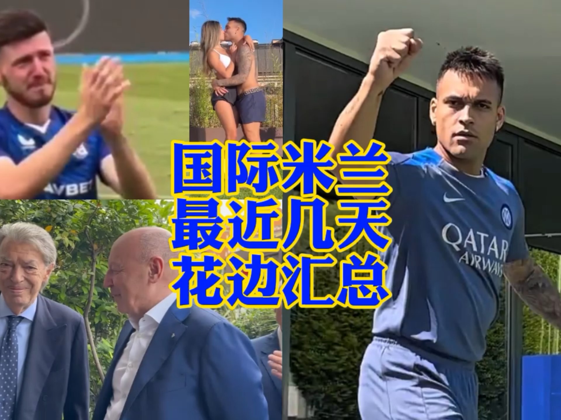 一夕之功