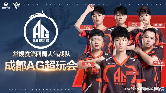 1大胜卢森
