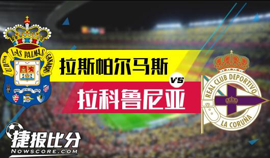 与其他玩家