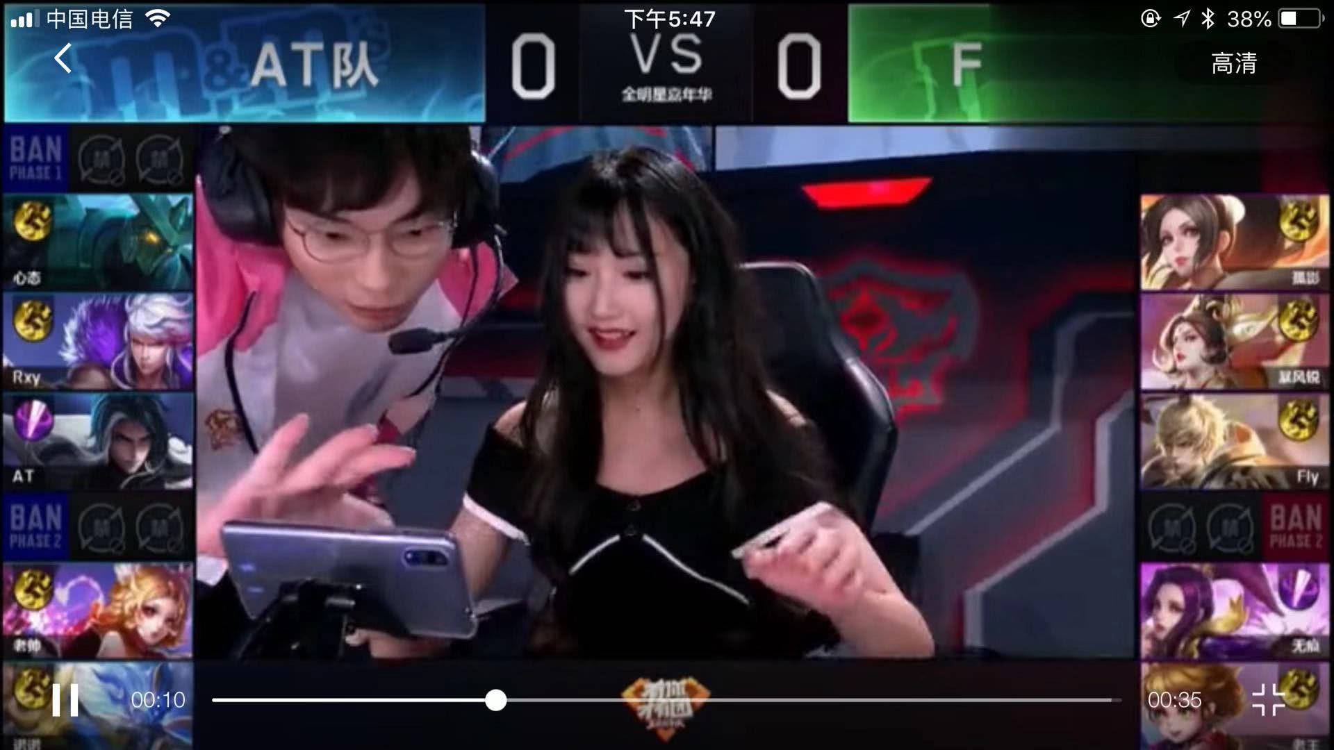 的连带责任