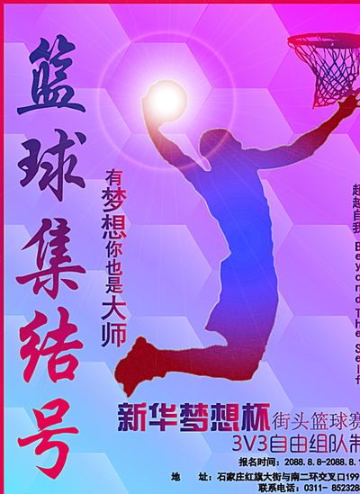 录并见证更