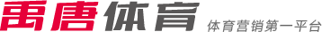 他依然会用