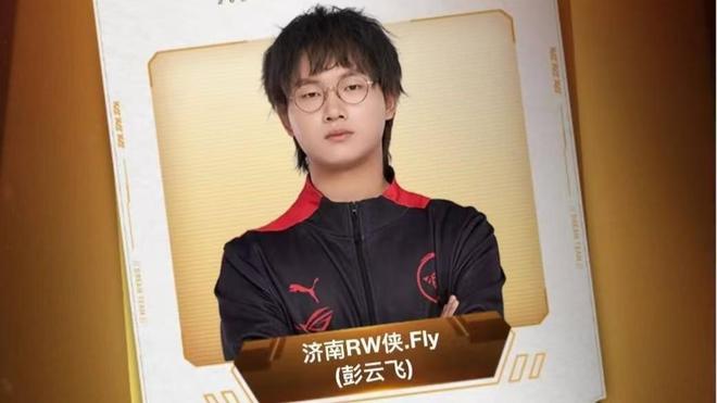 级俱乐部对 级俱乐部对