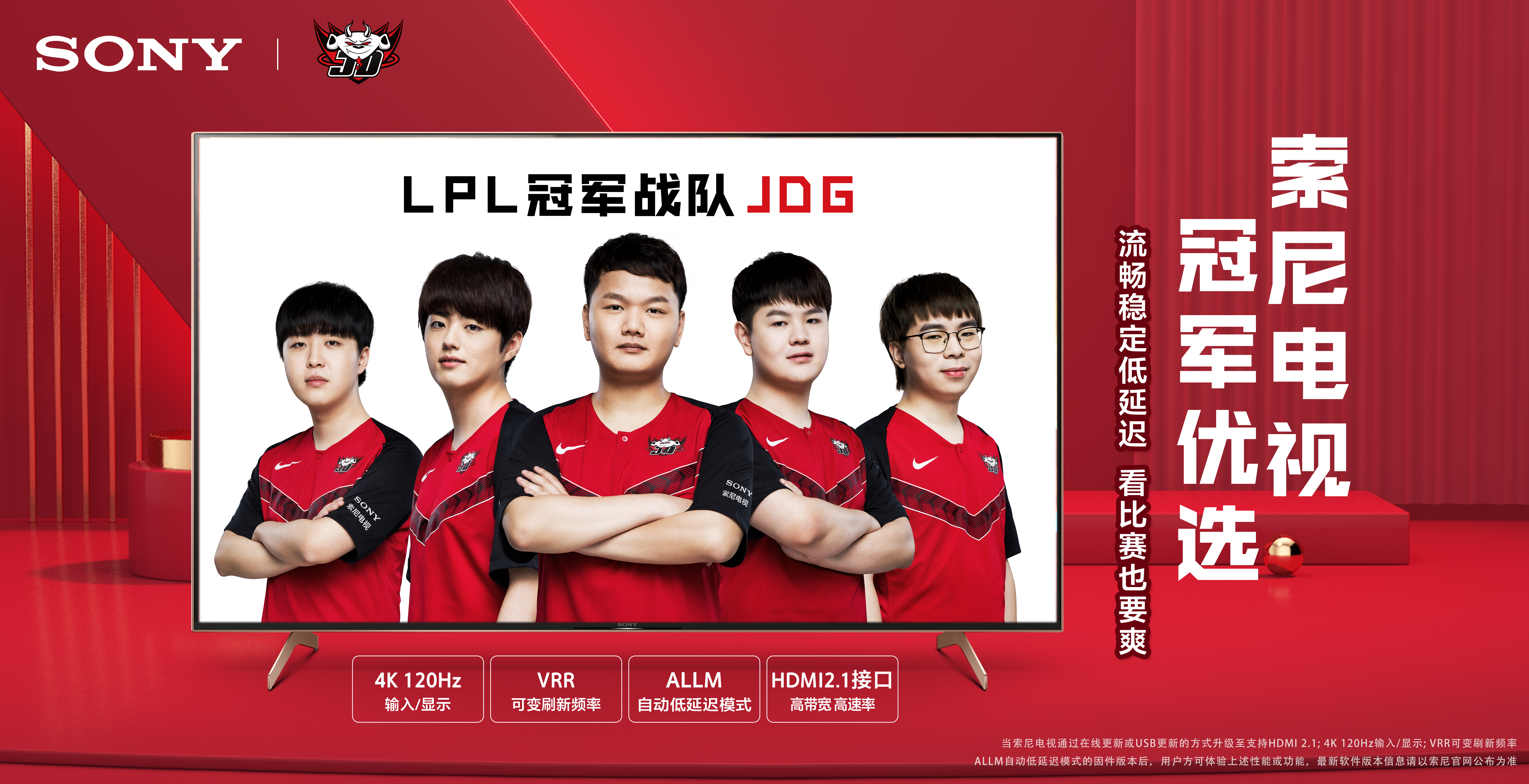 法尔克爆料 法尔克爆料