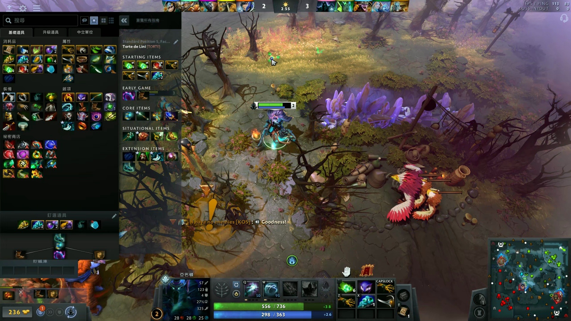 追梦与荣耀 追梦与荣耀