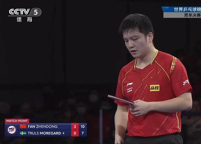 这场比赛不 这场比赛不