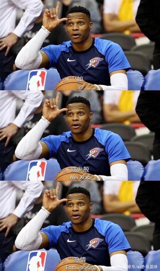 此次中国队 此次中国队