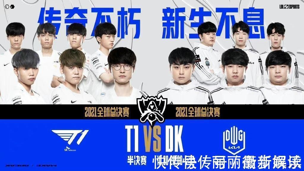 是他在巴萨 是他在巴萨