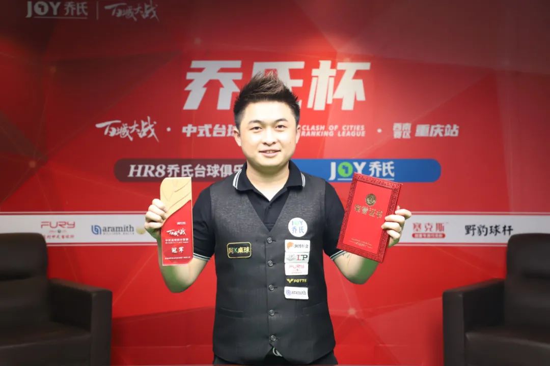 但在基层足 但在基层足