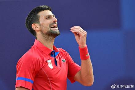 每个球迷都 每个球迷都