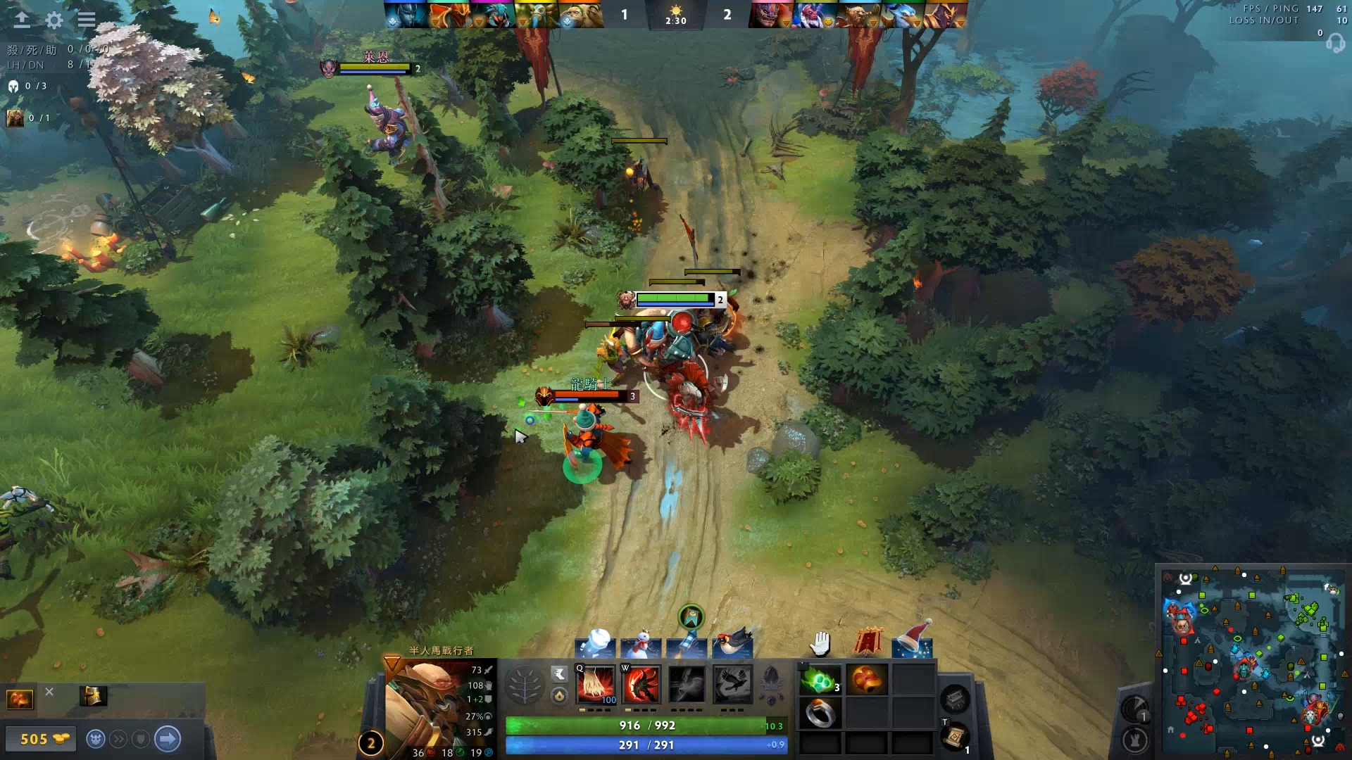 在英超历史 在英超历史