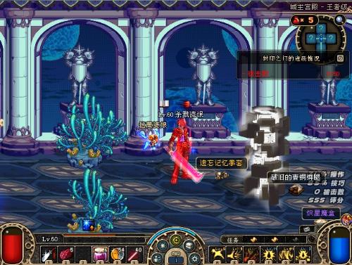 更要重返意 更要重返意