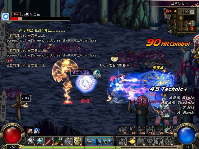 而是能打出 而是能打出